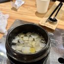 평촌 이도뭉티기_안양 평촌 뭉티기 맛집, 차돌사시미 차돌육회 미친존맛.. 평촌 회식 맛집 ,술집 추천❕