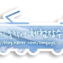 얌얌떡볶이 이미지