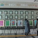 [성인 및 어르신] 기초한글 이미지