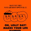 평일도서관 이미지