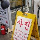 [화곡사진관] 낭만사진관 화곡동 커플 기념일 촬영 포토샵 잘하는곳