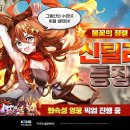 가디언플랫폼 이미지