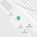 국내선청사 1층 시외버스 대기실 이미지