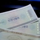 아이빌안경콘택트 이미지