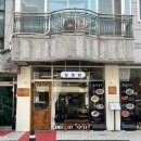 일산 밤리단길 파스타 대존맛집 칠월밤 밤리단길점 후기