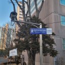 늘푸른부동산중개 이미지