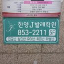 21세기광고기획 - 김포시 서암로 225 | 21세기광고기획