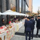 신영농원 | 샤인머스켓 직거래 팝업스토어 참여기│샤론포도농원 판매 현장