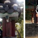 주식회사 새한 이미지