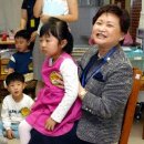 구립곡교어린이집 이미지