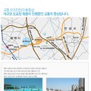 우성프라자 이미지