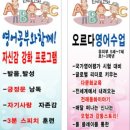 석세스미션코리아 이미지