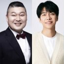 강호동X이승기X배인혁 &#39;형제라면&#39;, 日서 라면가게 차렸다 이미지