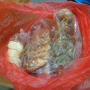 에덴축산 이미지