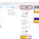 이지케어 재가복지센터 이미지