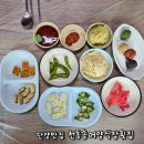 천동송어양식장횟집 이미지