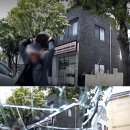 대덕특수유리