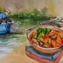 남대천황가네매운탕 이미지