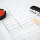 이장관행정사사무소 이미지