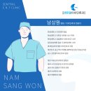 부평센트럴이비인후과의원 이미지