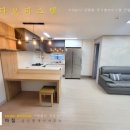 강정동-9 이미지