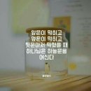 하늘문