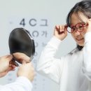 내안에 안경 이미지