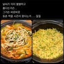 세븐일레븐구미도량드림점 | 뭐야 내 가을 돌려줘요