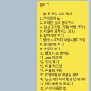 (주)유니블 이미지