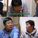 도깨비게임장 이미지