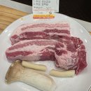 고덕신도시 | 🍖 고덕 신도시 맛찬들 방문 후기