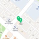 석사청량체육관 이미지