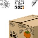 감디자인