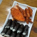 구의김밥 네이버블로그