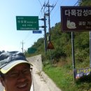 광덕1로4 이미지