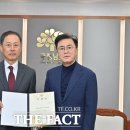 내포 충남개발공사 더팩트
