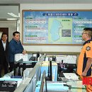 비응119안전센터 이미지