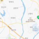 한국지엠안성바로서비스