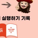 비엔비클럽 이미지