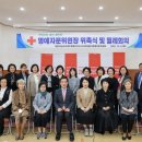 박선희 카카오 검색결과