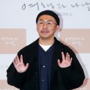 영화파크여관 이미지