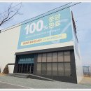 더조은부동산공인중개사사무소 이미지