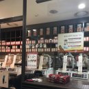 정관장홍삼롯데강남점