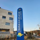 울산북구중앙도서관 | 울산아이랑 가볼만한곳, 울산 북구 어린이독서체험관 후기