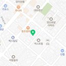 애터미 서산월드