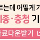 주식회사 에이엠네트웍스