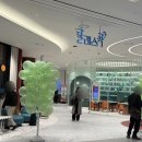 PLUS(플러스)아동발달센터 | 스타필드빌리지 트니트니플러스 5살아이 원데이클래스후기 트니트니PLUS 파주아이랑갈만한곳