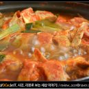 겨울철보양식 메기! 춘천 위도횟집 먹어본 메기찜 후기