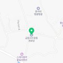 금등리수장동경로당 이미지