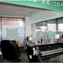 우정광고기획